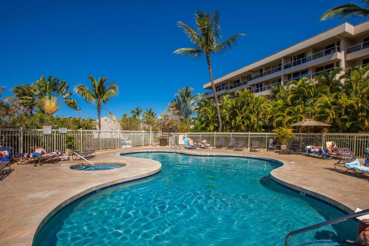 Maui Banyan H311 1Bd 2Ba 3 Min Walk To The Beach In The Heart Of South Kihei! Wailea  Exterior photo
