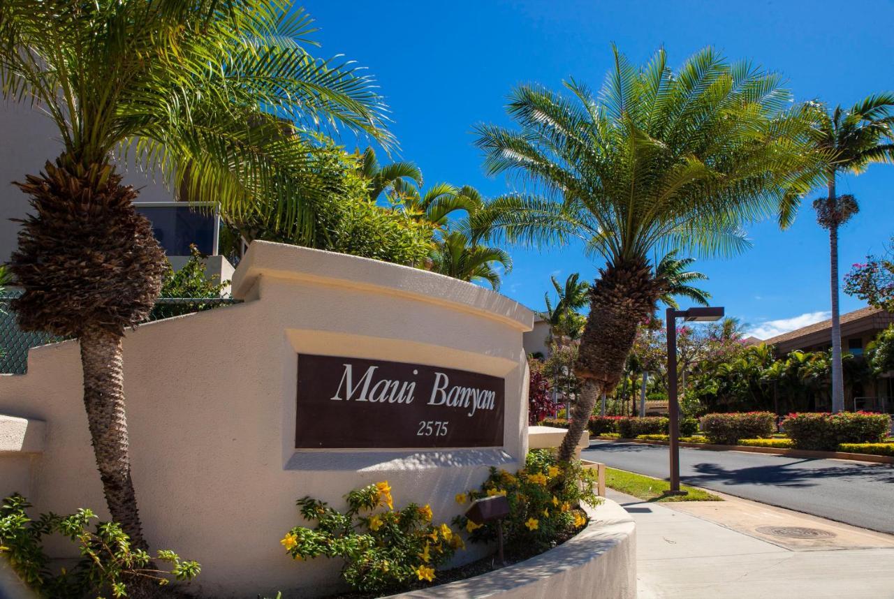 Maui Banyan H311 1Bd 2Ba 3 Min Walk To The Beach In The Heart Of South Kihei! Wailea  Exterior photo
